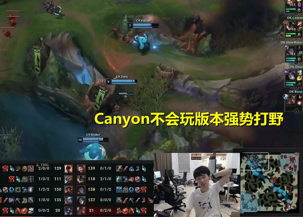 爱游戏平台关于Doinb连续十场比赛得分超过最后时刻胜出，C9不断突破！比赛高潮迭起的信息