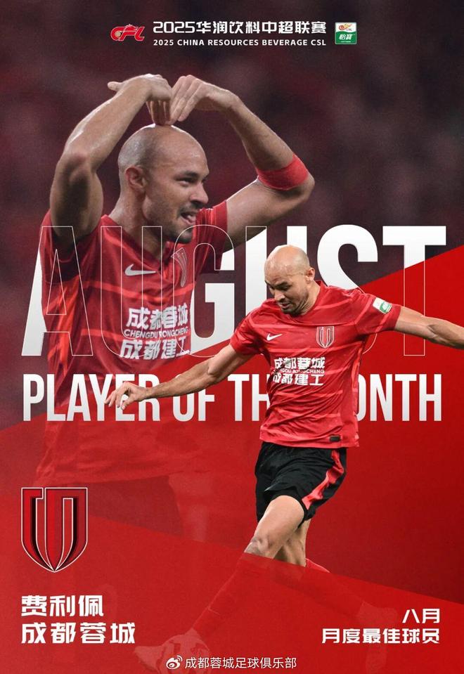 爱游戏中国CBA常规赛国际比赛日再迎强敌，巴黎圣日耳曼队长鼓劲，主帅态度——引发热议，球队文化再被提及的简单介绍